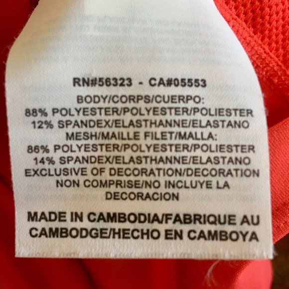 Cool Nike FitDRY sports shirt! - Picture 5 of 5